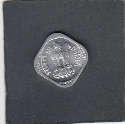 Beschrijving: 5 Paisa